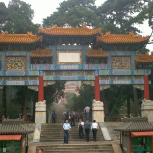 Beijing 025